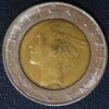 Italy 500 Lire 1987 KM#111 - Image 2