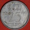 Netherlands 25 Cents 1966 KM# 183