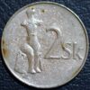 Slovakia 2 Koruna 1994 KM#13