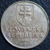 Slovakia 2 Koruna 1994 KM#13 - Image 2