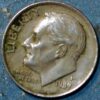 United States 1 Dime 1989 Roosevelt Dime KM# 195a - Image 2