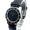 BULGARI BB 26 SL Quartz Ladies Watch - Image 8