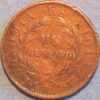1 Centavo 1853 Chile KM# 127