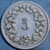 Switzerland 5 Rappen 1898 KM#26