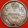 5 Cents 1880 Victoria Canada KM#2 - Image 2