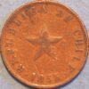 1 Centavo 1853 Chile KM# 127 - Image 2