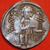 Serbia Medieval King Stefan Uros I 1243-1276 Dinar - Image 2