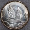 China Sun Yat-Sen 50 Cents Half Dollar Silver - Image 2
