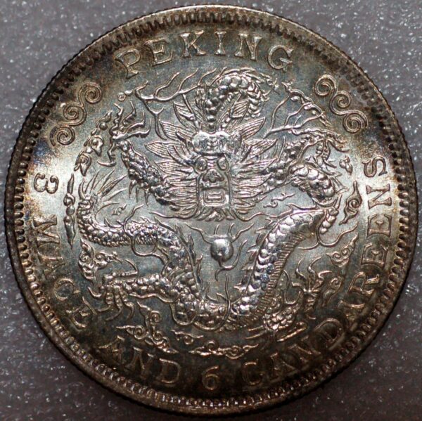 China 50 Cents Peking 3 Mace 6 Candareens silver