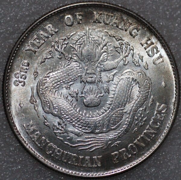 China Dollar 33 (1907) Manchurian Provinces Y#212 Silver