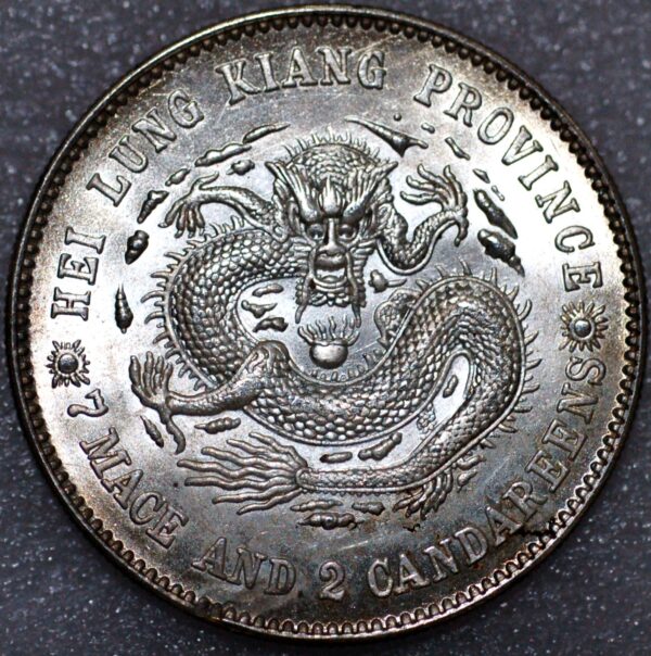 China Hei-Lung Kiang Province Dollar silver