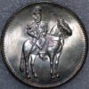 China Republic Dollar (1916) Yuan Shih Kai in horse XM1390