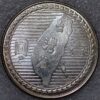China Dollar Sun Yat Sen Silver - Image 2