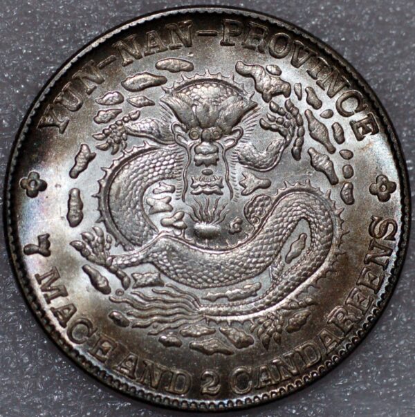 China Dollar Yun-Nan 7 Mace 2 Candareens Dollar ND 1908 Y#254