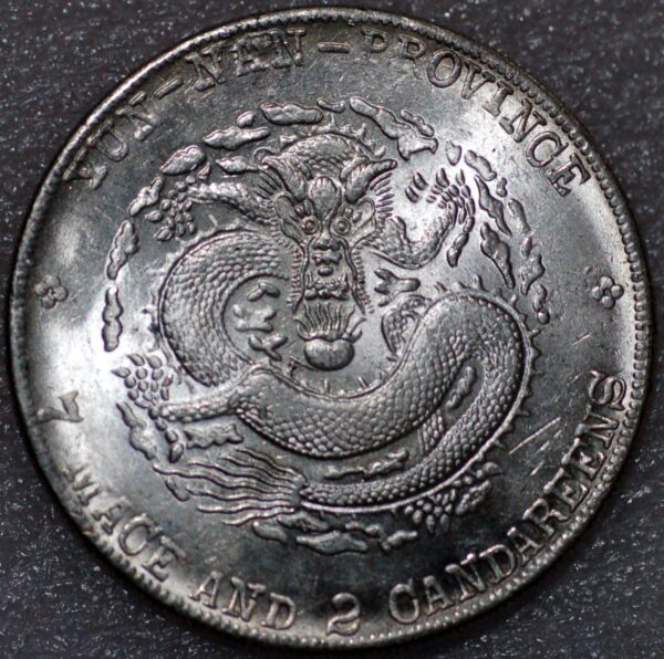 China Dollar Yun-Nan 7 Mace 2 Candareens Dollar ND 1908 Y#254