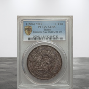 Japan Meiji Yen Year 19 (1886) KM-YA25.3 JNDA 01-10 PCGS AU55