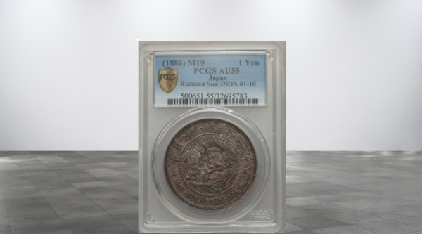 Japan Meiji Yen Year 19 (1886) KM-YA25.3 JNDA 01-10 PCGS AU55