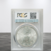 China Kiangnan Kuang-Hsu Dollar CD 1904 PCGS MS 61