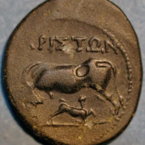 Apollonia Illyria Drachm Ariston and Aineas or Lysenos 229 BC - 100 BC