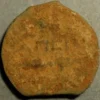 Illyria and Central Greece Eperios Ambrakia 238-68 BC