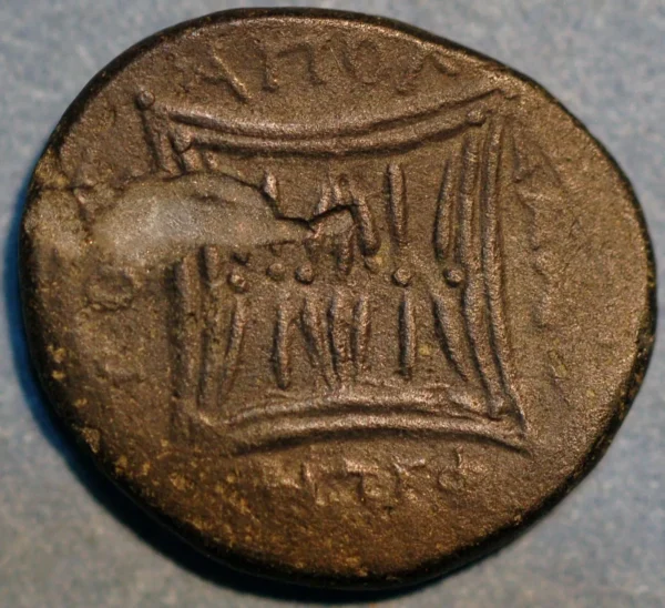 Apollonia Illyria Drachm Ariston and Aineas or Lysenos 229 BC - 100 BC