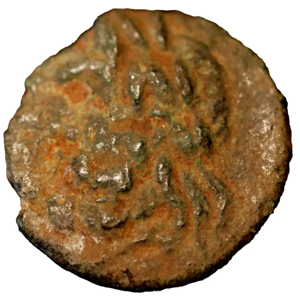 Illyria and Central Greece The Molossi Pandosia Acheron Thesprotia 238-168 BC