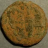 Illryria and Central Greece The Molossi Pandosia Acheron Thesprotia 238-168 BC