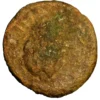 Ancient Greece Drachm coin 450 BC-100 AD