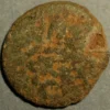 Illyria and Central Greece Ambrakia Zeus Thunderbolt