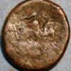 Ancient Macedonia Kingdom ND 7.16 g Bronze Coins