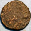 Ancient Greece Drachm coin 450 BC-100 AD